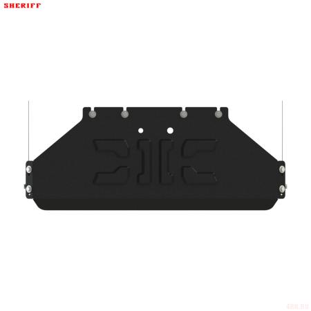 Защита раздаточной коробки для Oting Paladin (2024-2025) № 73.6269