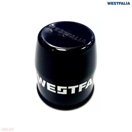 Колпачок шара все а/м черный с логотипом № 917034630100