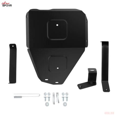 Защита редуктора для Haval Dargo (2022-2025) полный привод № 111.09427.1