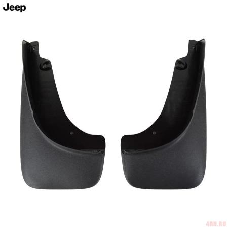 Брызговики передние оригинальные для Jeep Cherokee (2014-2023) (кроме TrailHawk) № 82213880AB