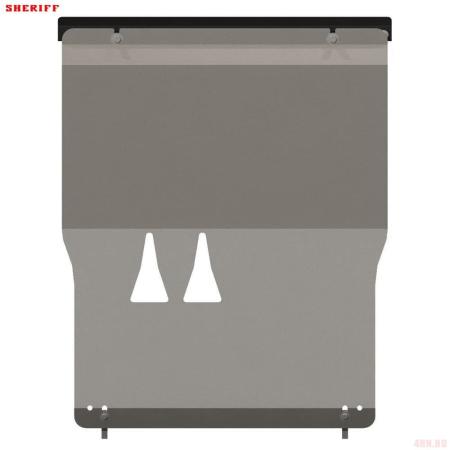 Защита двигателя и КПП для Audi A8 (2002-2010) № 02.1008