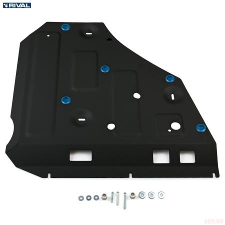 Защита передней кромки АКБ для Voyah Free гибрид, АКПП, полный (2023-2025) № 111.9310.1