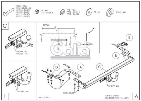 Фаркоп Galia быстросъемный для Toyota Avensis (2003-2009) № T066C