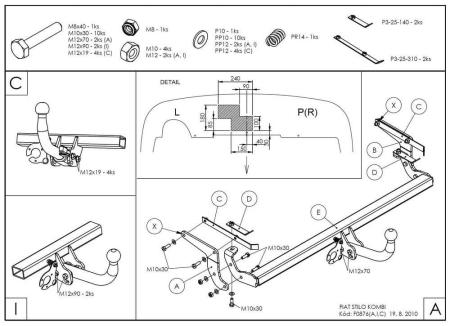 Фаркоп Galia для Fiat Stilo универcал (2002-2008) № F087A