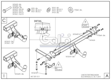 Фаркоп Galia для Land Rover Freelander 2 (2008-2014) № R094A