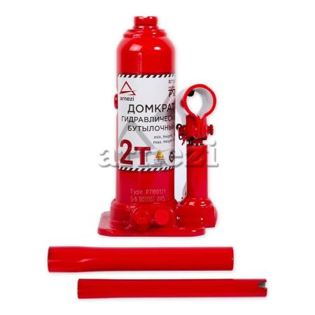 Домкрат гидравлический бутылочный 2т 181-344мм в кейсе ARNEZI R7100121