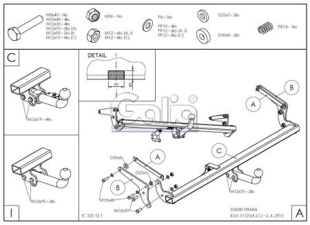 Фаркоп Galia для Suzuki Vitara (2015-2024) № S112A