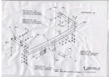 Фаркоп Imiola для Nissan Micra K12 3дв., 5дв. (2003-2010) № N.031