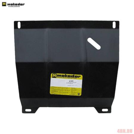 Защита двигателя, переднего дифференциала для Mitsubishi Pajero Sport 2 (2008-2016) № 61303