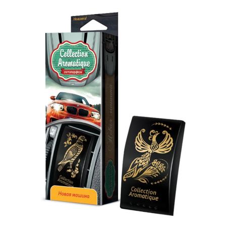 Ароматизатор на дефлектор мембранный (4 мл) Collection Aromatique, Новая машина
