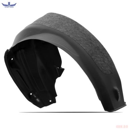 Подкрылок задний левый с шумоизоляцией для EXEED TXL (2020-2025) № TOTEM.S.A0N008.21