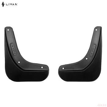 Брызговики передние оригинальные для Livan X3 Pro (2022-2025) № DDX3NP004