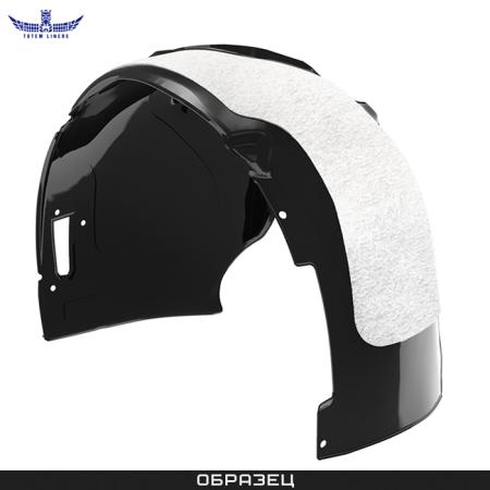 Подкрылок с шумоизоляцией задний левый для Changan CS55 Plus (2021-2025) № TOTEM.S.A70156.21