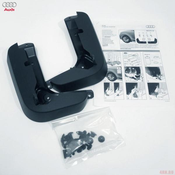 Брызговики передние оригинальные для Audi A1 (2015-2018) № 8X0075116