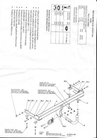 Фаркоп Imiola для Mitsubishi Galant седан, хэтчбек (1997-2004) № Y.023