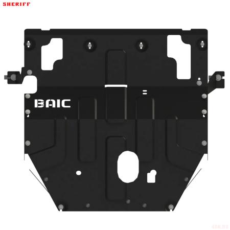 Защита картера и КПП для Baic X35 (2023-2025) № 61.5450 CP