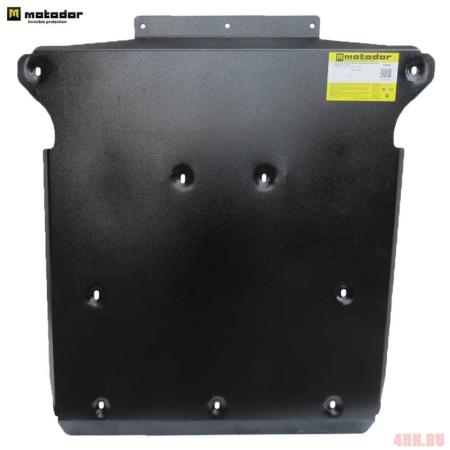 Защита двигателя, раздаточной коробки и КПП для Jaguar F-Pace (2016-2025) № 05804