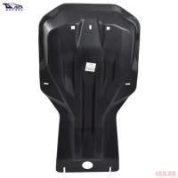 Защита двигателя, радиатора, КПП, РК и КПП для Toyota Hilux 4x4 (2015-2025) 2 части № 24.28k