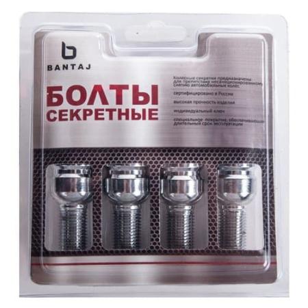 Секретки колесные Bantaj (болт-секретка) M12x1.50x28 конус Pro BS675110F