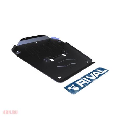 Защита КПП и раздаточной коробки для Volkswagen Touareg (2010-2018) № 111.4604.1