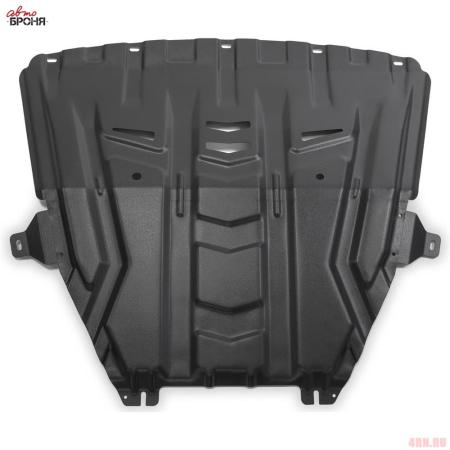 Защита картера и КПП для Lada (ВАЗ) Vesta Cross универсал (2017-2025) без крепежа № 1.06029.1