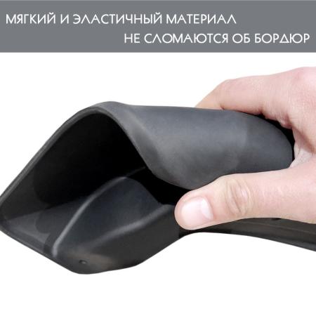 Фото Брызговики передние для Renault Logan (2014-2020) № 6029015360