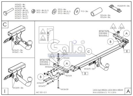 Фаркоп Galia Lada (ВАЗ) Нива № L022C