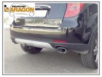Фаркоп Aragon для SsangYong Korando (2010-2017) № E3108AA