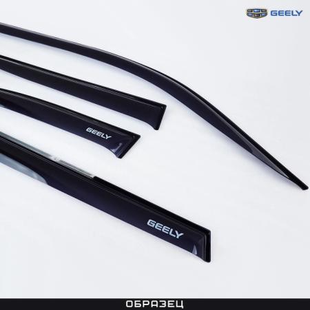 Дефлекторы окон оригинальные для Geely Tugella (2020-2024) № GAPP008FY11