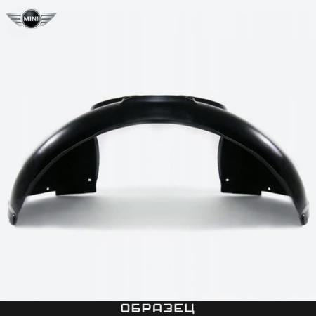 Подкрылок передний правый оригинальный для Mini Cooper F56 (2014-2025) № 51717290790