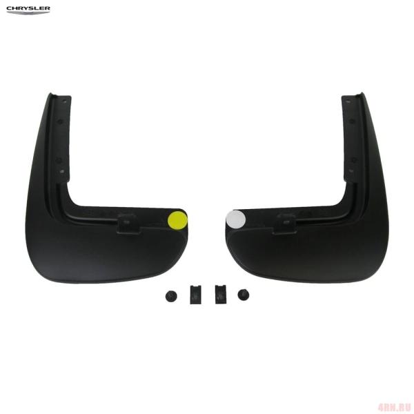 Брызговики передние оригинальные для Chrysler Pacifica (2018-2024) № 82214505
