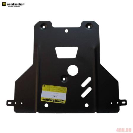 Защита двигателя, КПП, гидроусилителя руля для Audi A6 Allroad универсал (2012-2018) № 00141