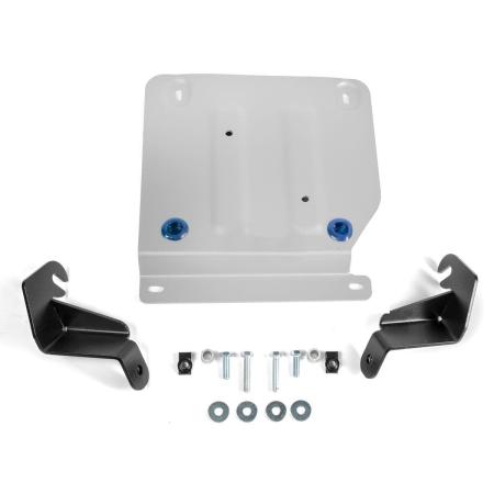 Защита раздаточной коробки для Audi Q8 (2018-2025) № 333.0349.1