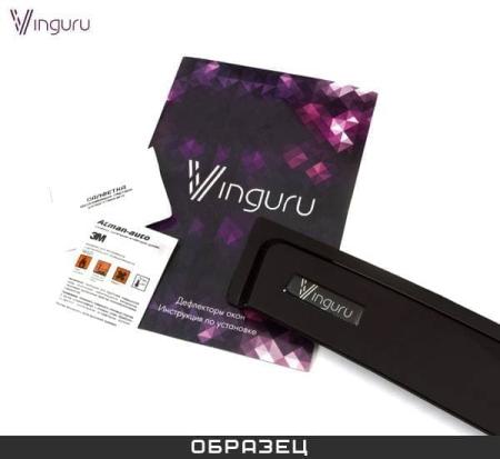 Дефлекторы боковых окон Vinguru для Skoda Fabia хэтчбек (2000-2007) № AFV39200