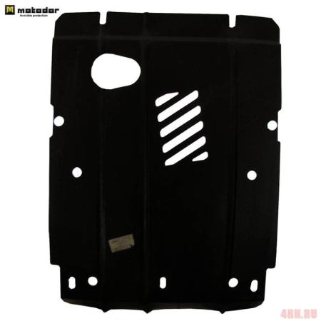 Защита двигателя и КПП для Kia Pregio фургон (1997-2007) № 01021