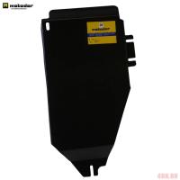 Защита бензобака для Volkswagen Tiguan (2007-2016) № 12706