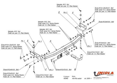 Фаркоп Imiola для Kia Rio седан (2009-2012) № K.040