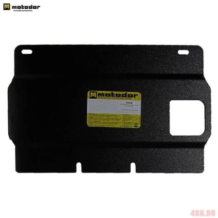 Защита двигателя и КПП для Lexus IS 250 (2005-2010) № 15006