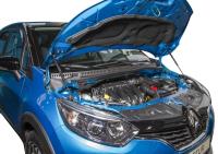  упоры капота для renault kaptur (искл. extreme) (2016-2023) 2 шт. № a.st.4703.1