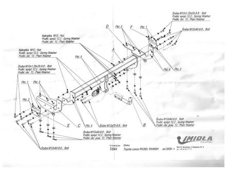 Фаркоп Imiola для Lexus RX (2010-2012) № T.044