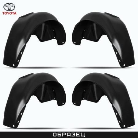 Комплект оригинальных подкрылков для Toyota Land Cruiser Prado 150 (2017-2025) 4 шт. № RW4AN60130