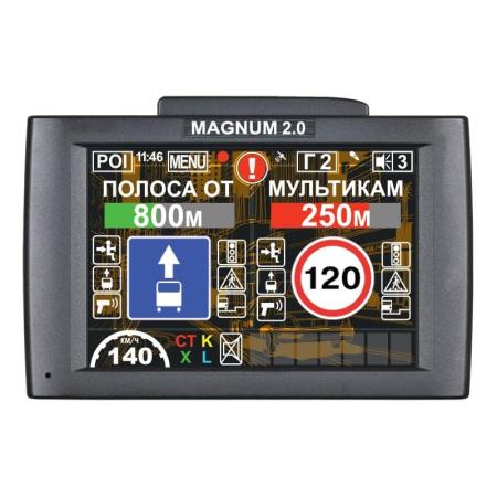 Антирадар с видеорегистратором INTEGO MAGNUM 2,0,GPS Full HD КОМБО 3в1