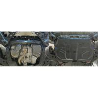 Защита картера и КПП для Lexus ES (2012-2018) увеличенная № 111.05781.1