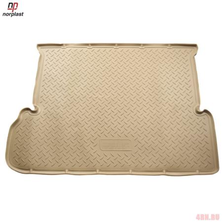 Коврик в багажник Norplast бежевый для Toyota Land Cruiser Prado 150 7 мест (2010-2013) № NPL-P-88-53-B