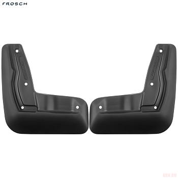 Брызговики передние для HONGQI HS3 (2023-2025) № NLF.A71042.F3