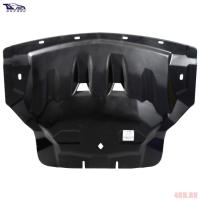 Защита двигателя и КПП № 15.08k