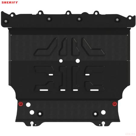 Защита электрического мотора (передняя) для Evolute i-Pro (2022-2025) № 46.5339