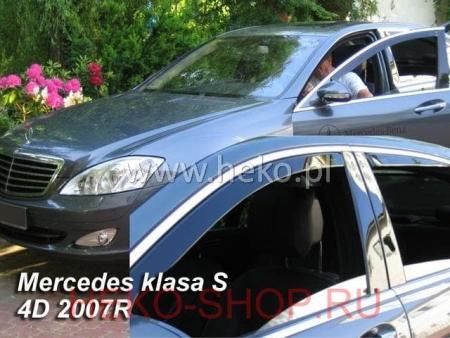 Дефлекторы боковых окон Heko для Mercedes S-Class (W221) (2005-2009) № 23262