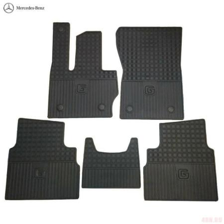 Коврики салона оригинальные для Mercedes G-Class (W463) (Гелендваген) (2019-2025) № A46368047069051