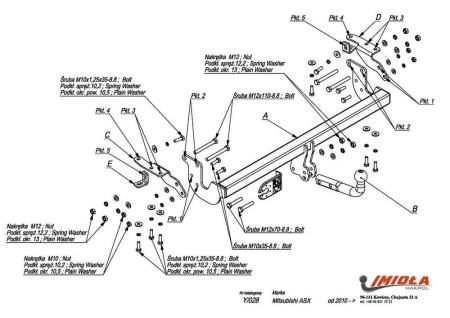 Фаркоп Imiola для Citroen C4 Aircross (2012-2017) № Y.028